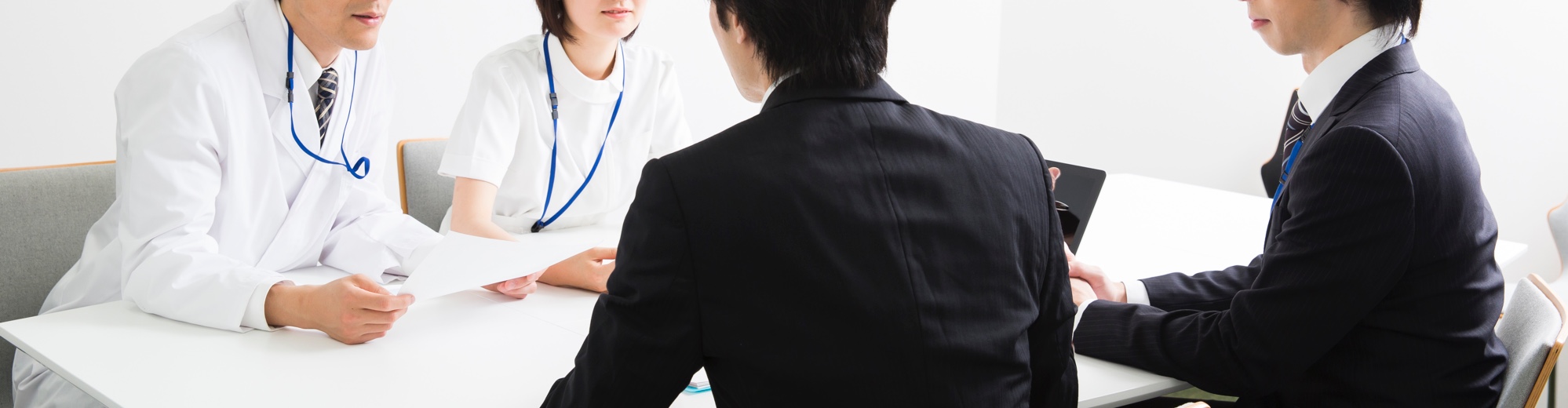 美容クリニック支援